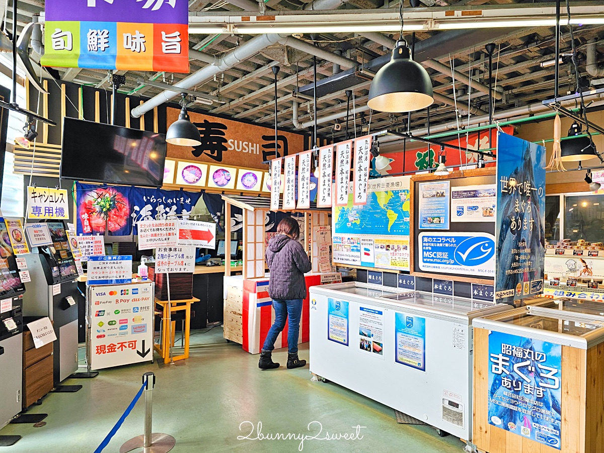 【仙台美食地圖】牛舌、牡蠣、毛豆甜點、仙台朝市、必吃名店與一日遊路線懶人包 @兔兒毛毛姊妹花