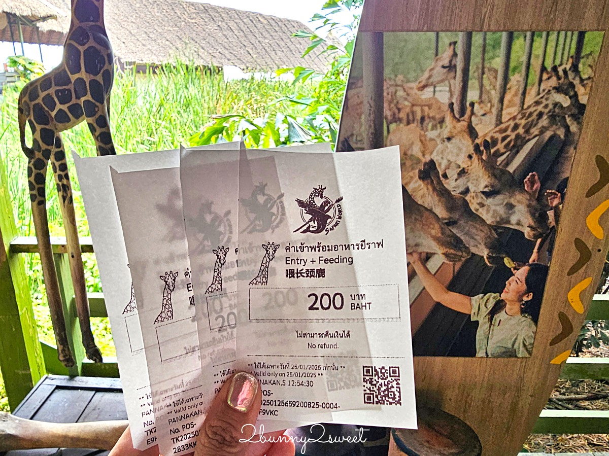 曼谷景點「賽福瑞野生動物園 Safari World」亞洲最大野生動物園 上百隻長頸鹿隨你餵 @兔兒毛毛姊妹花