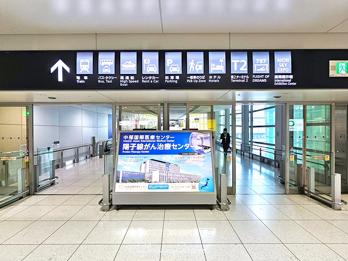 名古屋機場「新特麗亞名古屋中部國際機場」交通、美食、購物、玩樂全攻略 @兔兒毛毛姊妹花