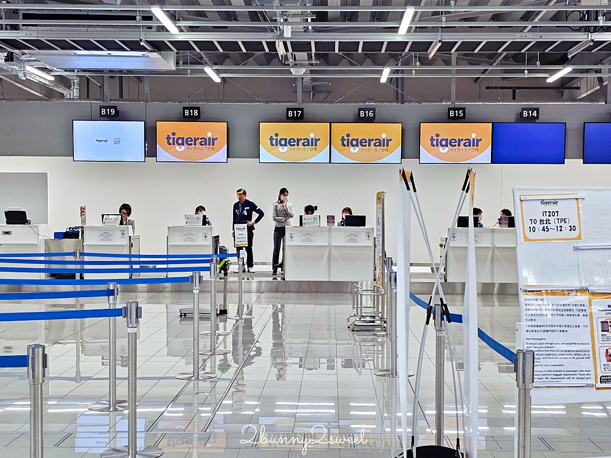 名古屋中部國際機場第二航廈必吃必逛攻略～搭虎航聯航回台一樣有免稅店可以買伴手禮!! @兔兒毛毛姊妹花