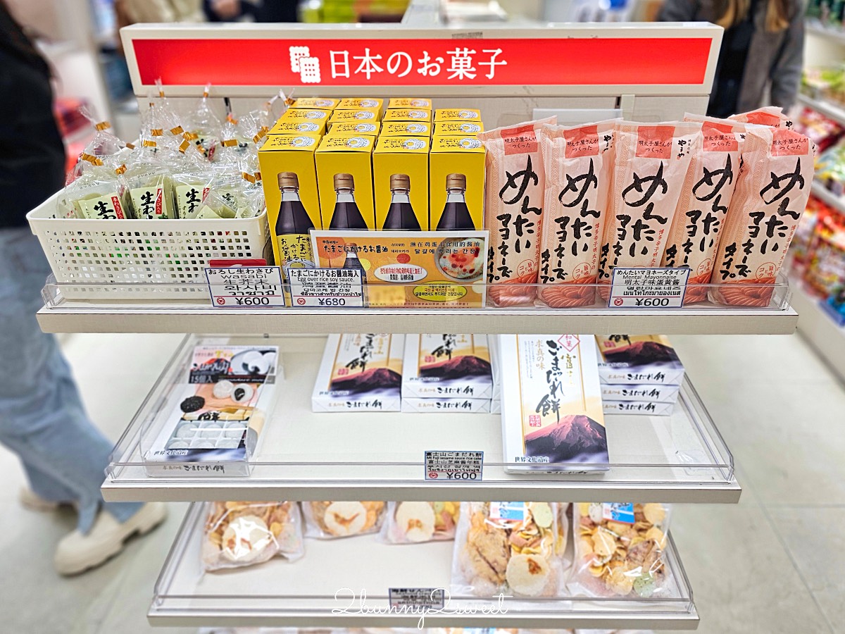 名古屋中部國際機場第二航廈必吃必逛攻略～搭虎航聯航回台一樣有免稅店可以買伴手禮!! @兔兒毛毛姊妹花