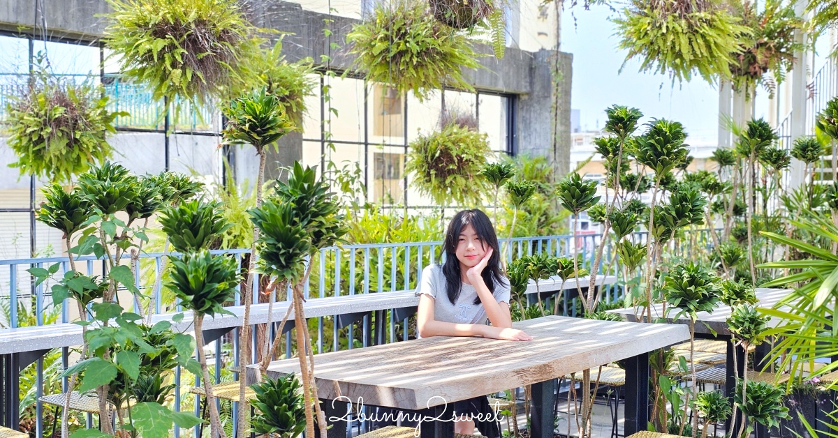 花蓮美食》小好美廚房～山腳下的隱藏版景觀餐廳，馬告控肉飯、原住民風味餐點好吃也好拍 @兔兒毛毛姊妹花