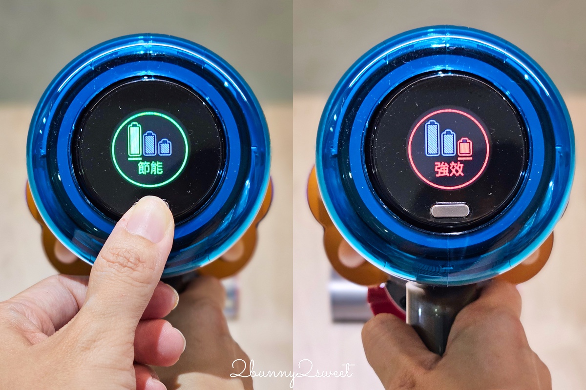 居家清潔家電推薦 Dyson V12s Detect Slim Submarine™ 乾濕全能洗地吸塵器快速清潔地板，Dyson 強效極靜甲醛偵測空氣清淨機給我乾淨好空氣 @兔兒毛毛姊妹花