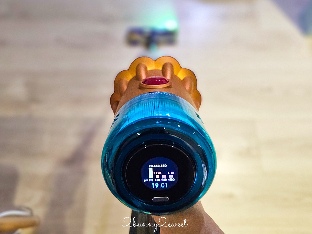 居家清潔家電推薦 Dyson V12s Detect Slim Submarine™ 乾濕全能洗地吸塵器快速清潔地板，Dyson 強效極靜甲醛偵測空氣清淨機給我乾淨好空氣 @兔兒毛毛姊妹花