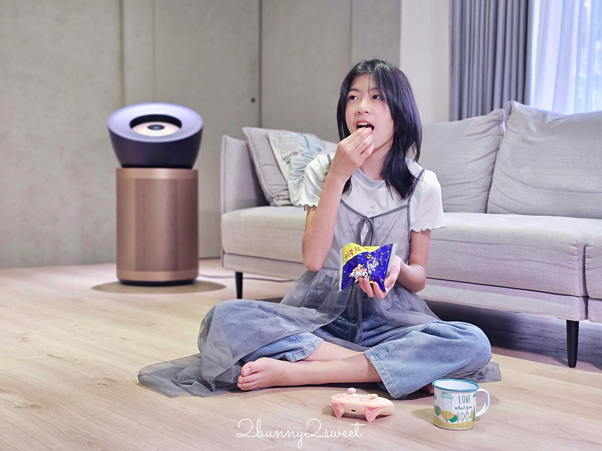 居家清潔家電推薦 Dyson V12s Detect Slim Submarine™ 乾濕全能洗地吸塵器快速清潔地板，Dyson 強效極靜甲醛偵測空氣清淨機給我乾淨好空氣 @兔兒毛毛姊妹花