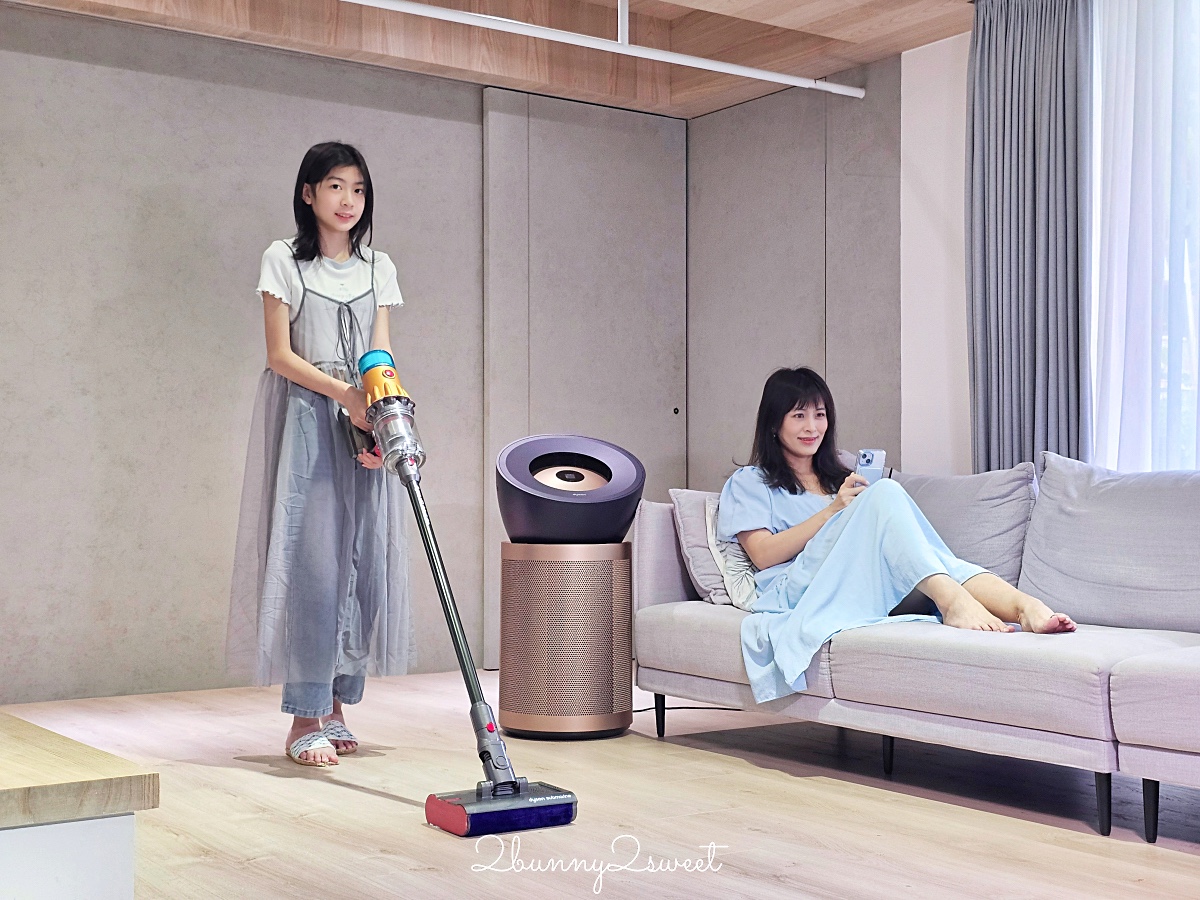 居家清潔家電推薦 Dyson V12s Detect Slim Submarine™ 乾濕全能洗地吸塵器快速清潔地板，Dyson 強效極靜甲醛偵測空氣清淨機給我乾淨好空氣 @兔兒毛毛姊妹花