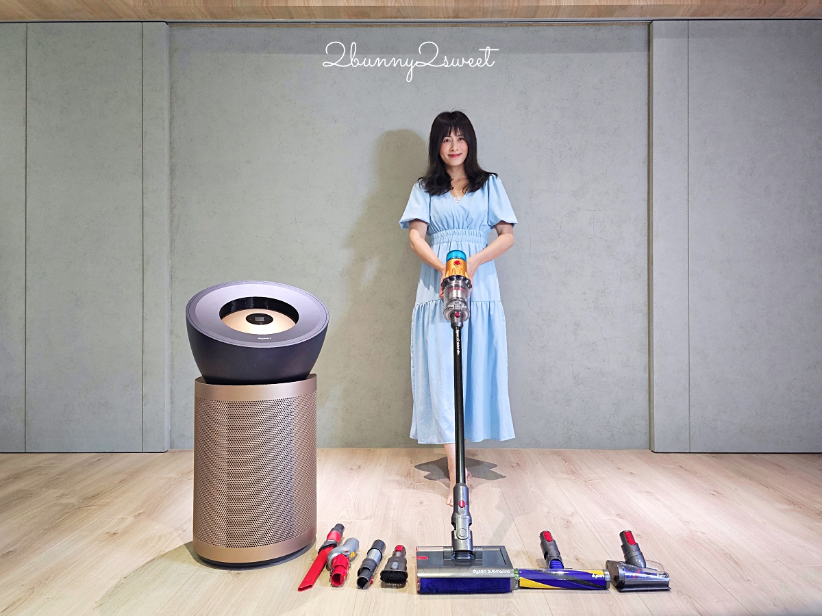 居家清潔家電推薦 Dyson V12s Detect Slim Submarine™ 乾濕全能洗地吸塵器快速清潔地板，Dyson 強效極靜甲醛偵測空氣清淨機給我乾淨好空氣 @兔兒毛毛姊妹花