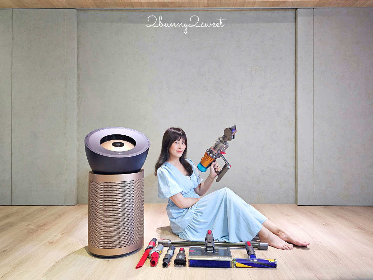 居家清潔家電推薦 Dyson V12s Detect Slim Submarine™ 乾濕全能洗地吸塵器快速清潔地板，Dyson 強效極靜甲醛偵測空氣清淨機給我乾淨好空氣 @兔兒毛毛姊妹花