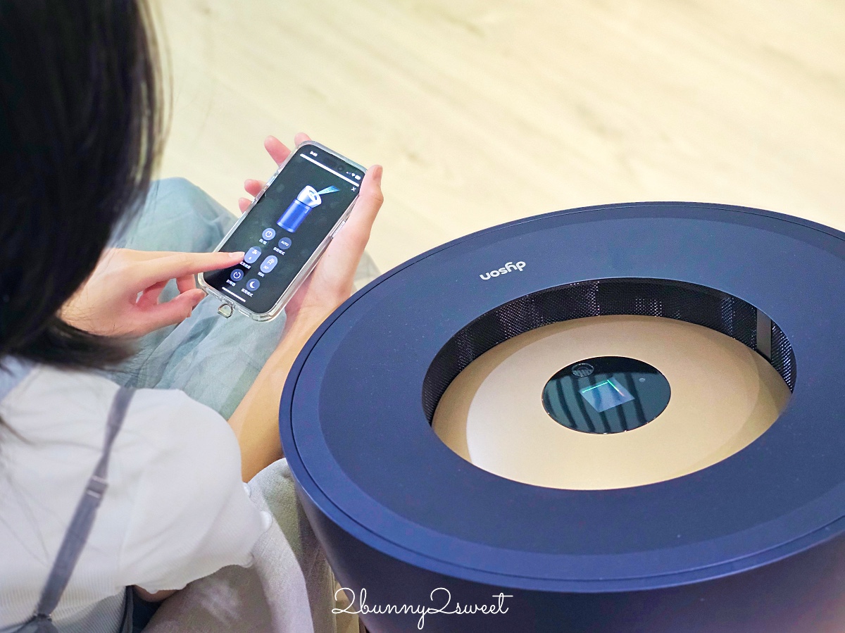 居家清潔家電推薦 Dyson V12s Detect Slim Submarine™ 乾濕全能洗地吸塵器快速清潔地板，Dyson 強效極靜甲醛偵測空氣清淨機給我乾淨好空氣 @兔兒毛毛姊妹花