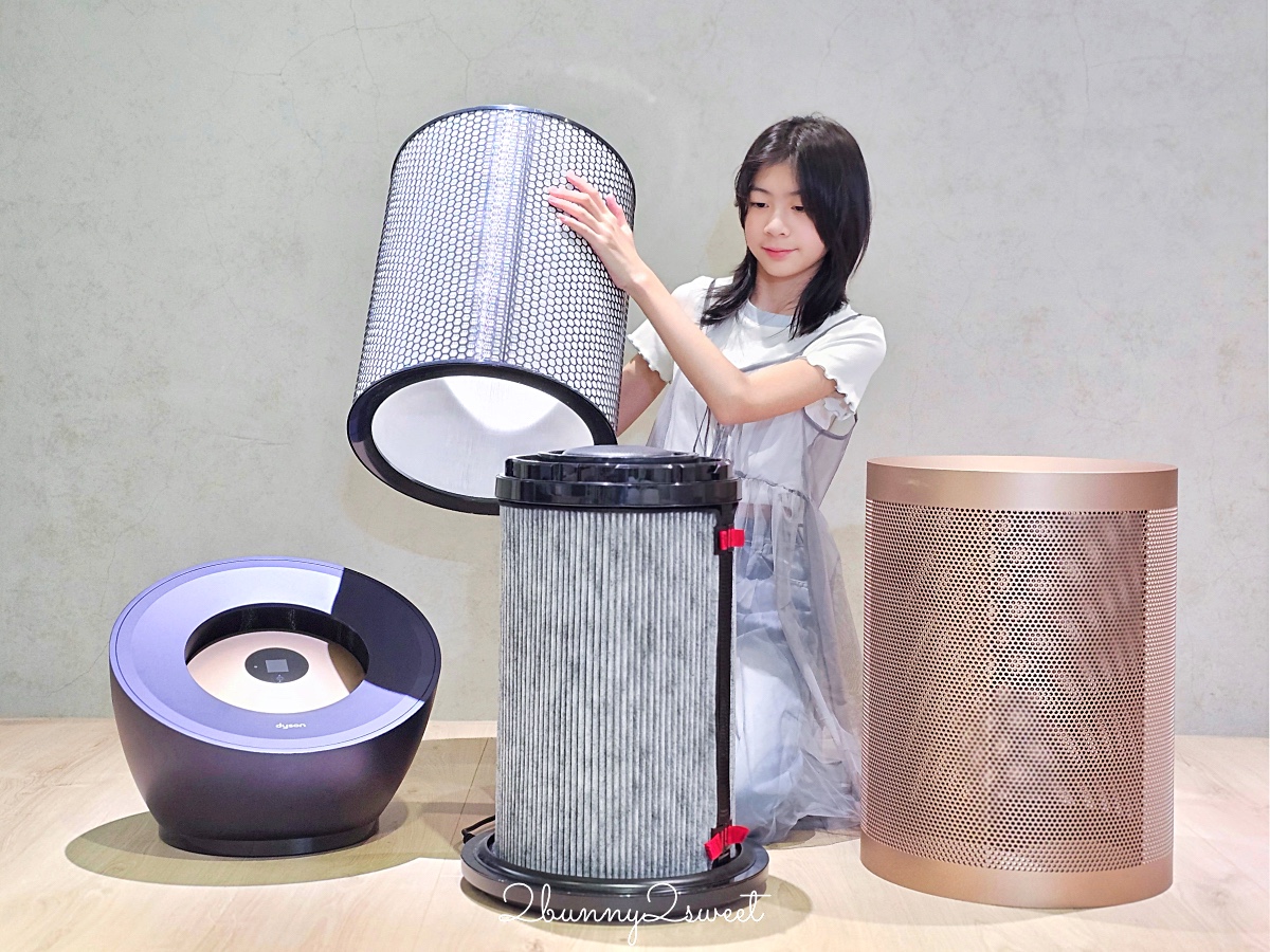 居家清潔家電推薦 Dyson V12s Detect Slim Submarine™ 乾濕全能洗地吸塵器快速清潔地板，Dyson 強效極靜甲醛偵測空氣清淨機給我乾淨好空氣 @兔兒毛毛姊妹花