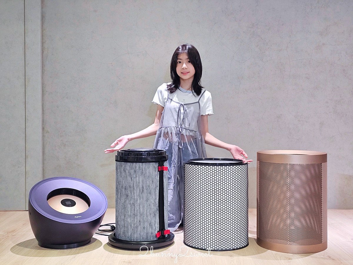 居家清潔家電推薦 Dyson V12s Detect Slim Submarine™ 乾濕全能洗地吸塵器快速清潔地板，Dyson 強效極靜甲醛偵測空氣清淨機給我乾淨好空氣 @兔兒毛毛姊妹花