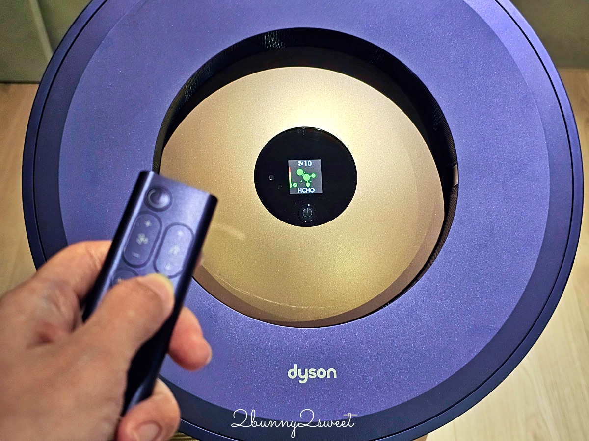 居家清潔家電推薦 Dyson V12s Detect Slim Submarine™ 乾濕全能洗地吸塵器快速清潔地板，Dyson 強效極靜甲醛偵測空氣清淨機給我乾淨好空氣 @兔兒毛毛姊妹花