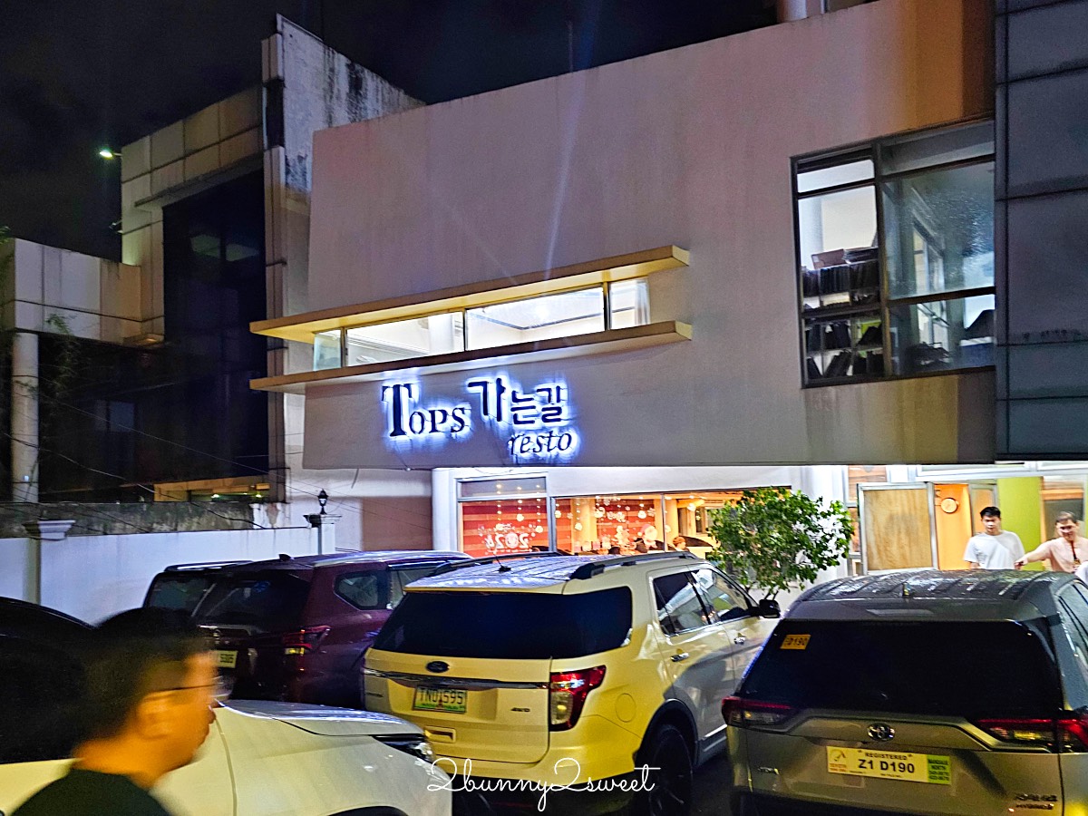 菲律賓【宿霧美食】保證不踩雷的 12 間美食餐廳推薦，宿霧自由行、宿霧遊學必吃 @兔兒毛毛姊妹花