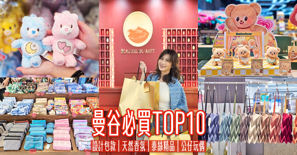 料理好幫手》穀盛壽喜燒醬~零廚藝媽媽調味的秘密武器!! 鹹中帶甜還會回甘，做壽喜燒、丼飯、炒肉、燉魚都適合｜四道壽喜燒醬料理食譜分享 @兔兒毛毛姊妹花