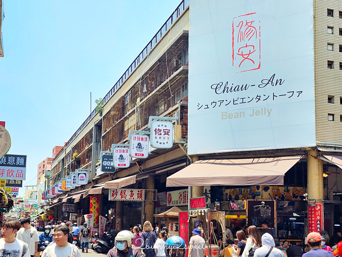 【台南美食】台南中西區美食17間推薦～國華街、正興街必吃，在地小吃到網美咖啡通通有 @兔兒毛毛姊妹花