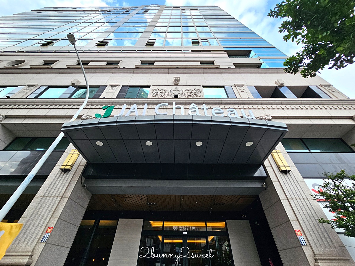 台南住宿「宅夏都」赤崁樓附近北歐質感飯店，房間寬敞附膠囊咖啡機、Dyson吹風機 @兔兒毛毛姊妹花
