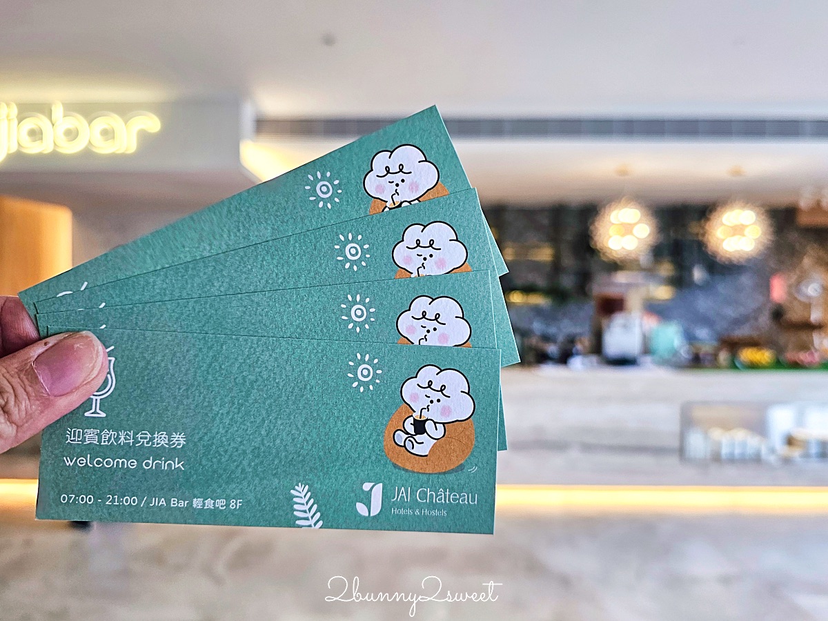 台南住宿「宅夏都」赤崁樓附近北歐質感飯店，房間寬敞附膠囊咖啡機、Dyson吹風機 @兔兒毛毛姊妹花