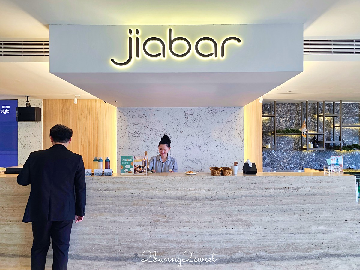 台南住宿「宅夏都」赤崁樓附近北歐質感飯店，房間寬敞附膠囊咖啡機、Dyson吹風機 @兔兒毛毛姊妹花