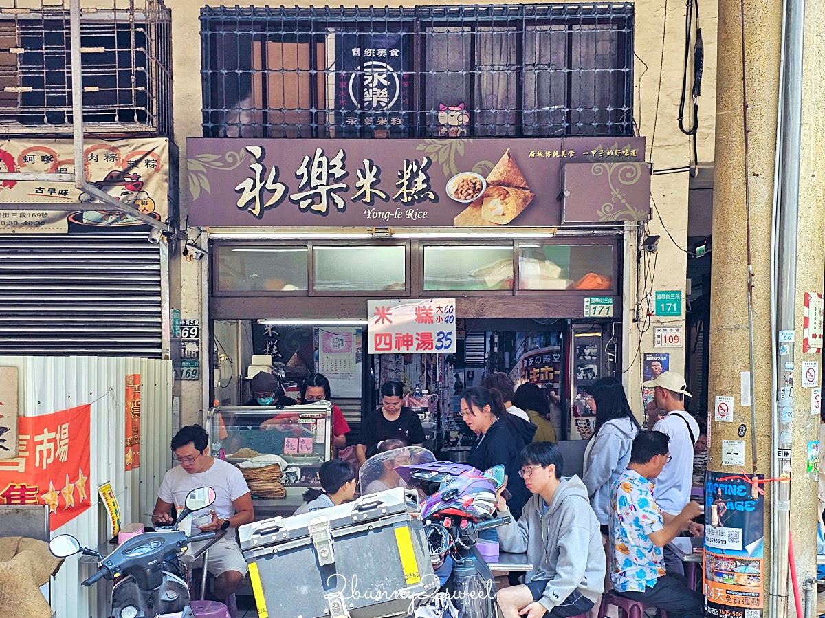 【台南美食】台南中西區美食17間推薦～國華街、正興街必吃，在地小吃到網美咖啡通通有 @兔兒毛毛姊妹花