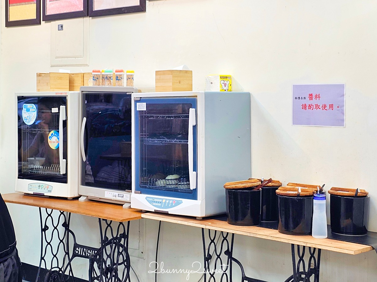 台南美食「阿蓮牛肉湯台南公園店」現燙溫體牛肉湯超鮮，點牛肉湯就有牛燥飯吃到飽 @兔兒毛毛姊妹花