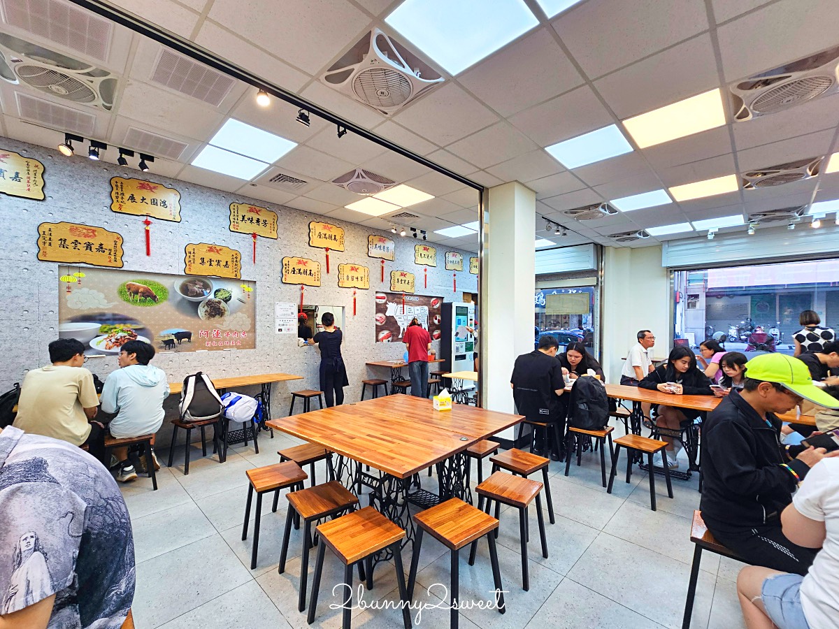 台南美食「阿蓮牛肉湯台南公園店」現燙溫體牛肉湯超鮮，點牛肉湯就有牛燥飯吃到飽 @兔兒毛毛姊妹花