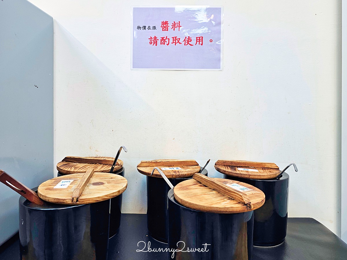 台南美食「阿蓮牛肉湯台南公園店」現燙溫體牛肉湯超鮮，點牛肉湯就有牛燥飯吃到飽 @兔兒毛毛姊妹花