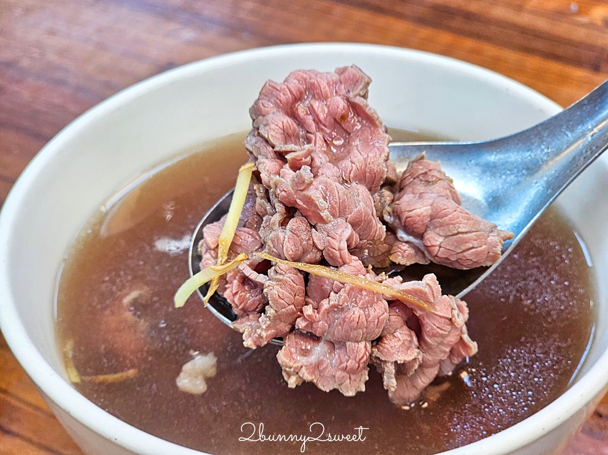 台南美食「阿蓮牛肉湯台南公園店」現燙溫體牛肉湯超鮮，點牛肉湯就有牛燥飯吃到飽 @兔兒毛毛姊妹花