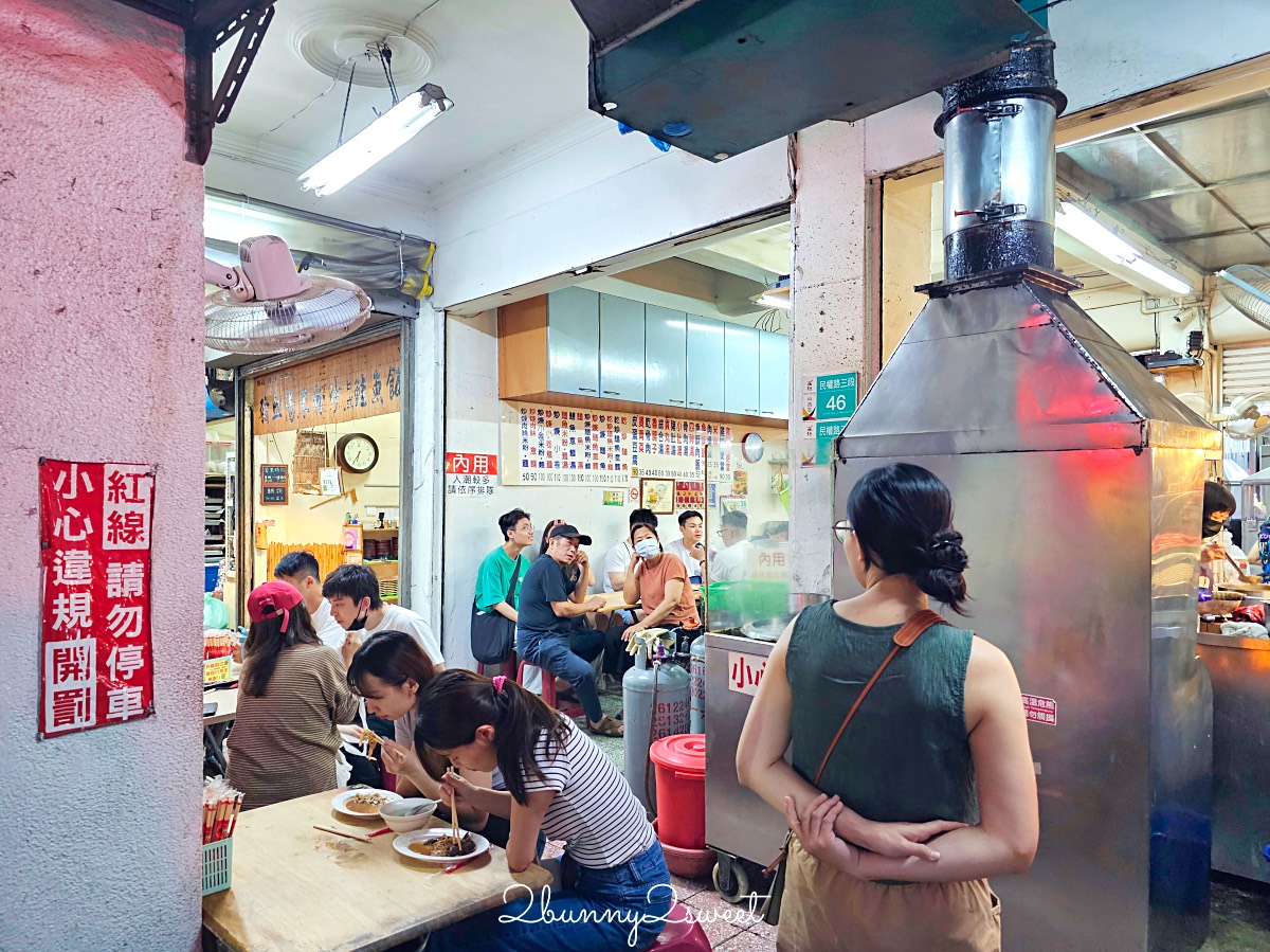 台南美食「黃家鱔魚意麵」國華街永樂市場必吃，排隊排翻也要吃100元鱔魚意麵 @兔兒毛毛姊妹花