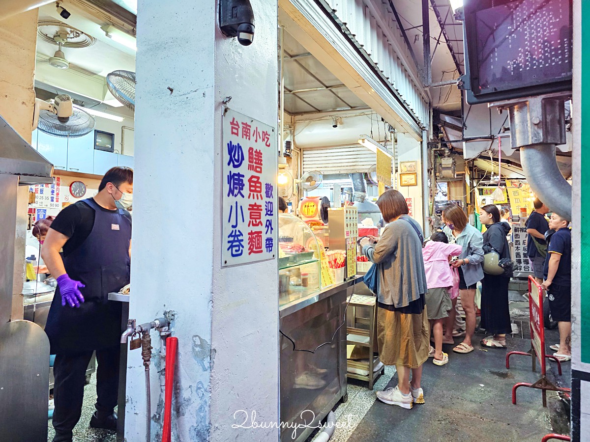 台南美食「黃家鱔魚意麵」國華街永樂市場必吃，排隊排翻也要吃100元鱔魚意麵 @兔兒毛毛姊妹花