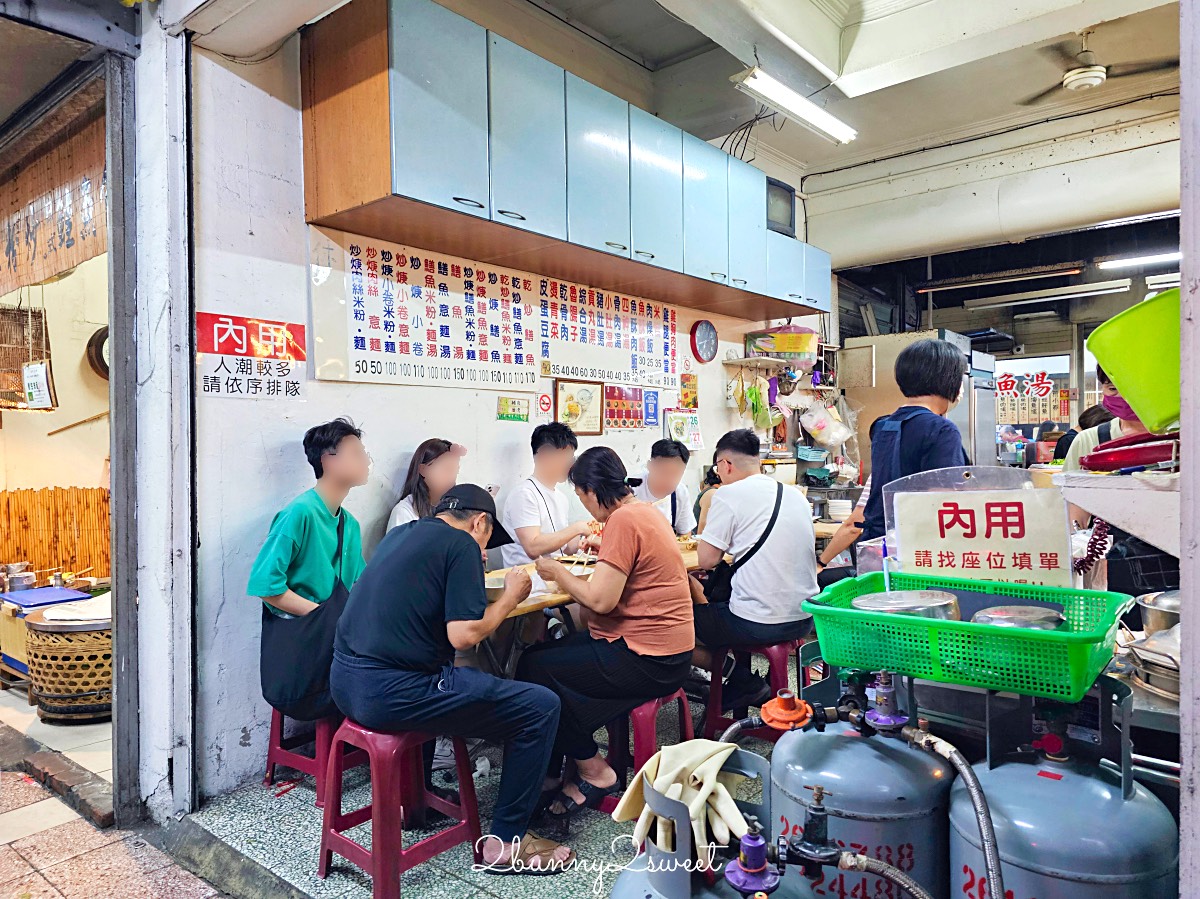 台南美食「黃家鱔魚意麵」國華街永樂市場必吃，排隊排翻也要吃100元鱔魚意麵 @兔兒毛毛姊妹花