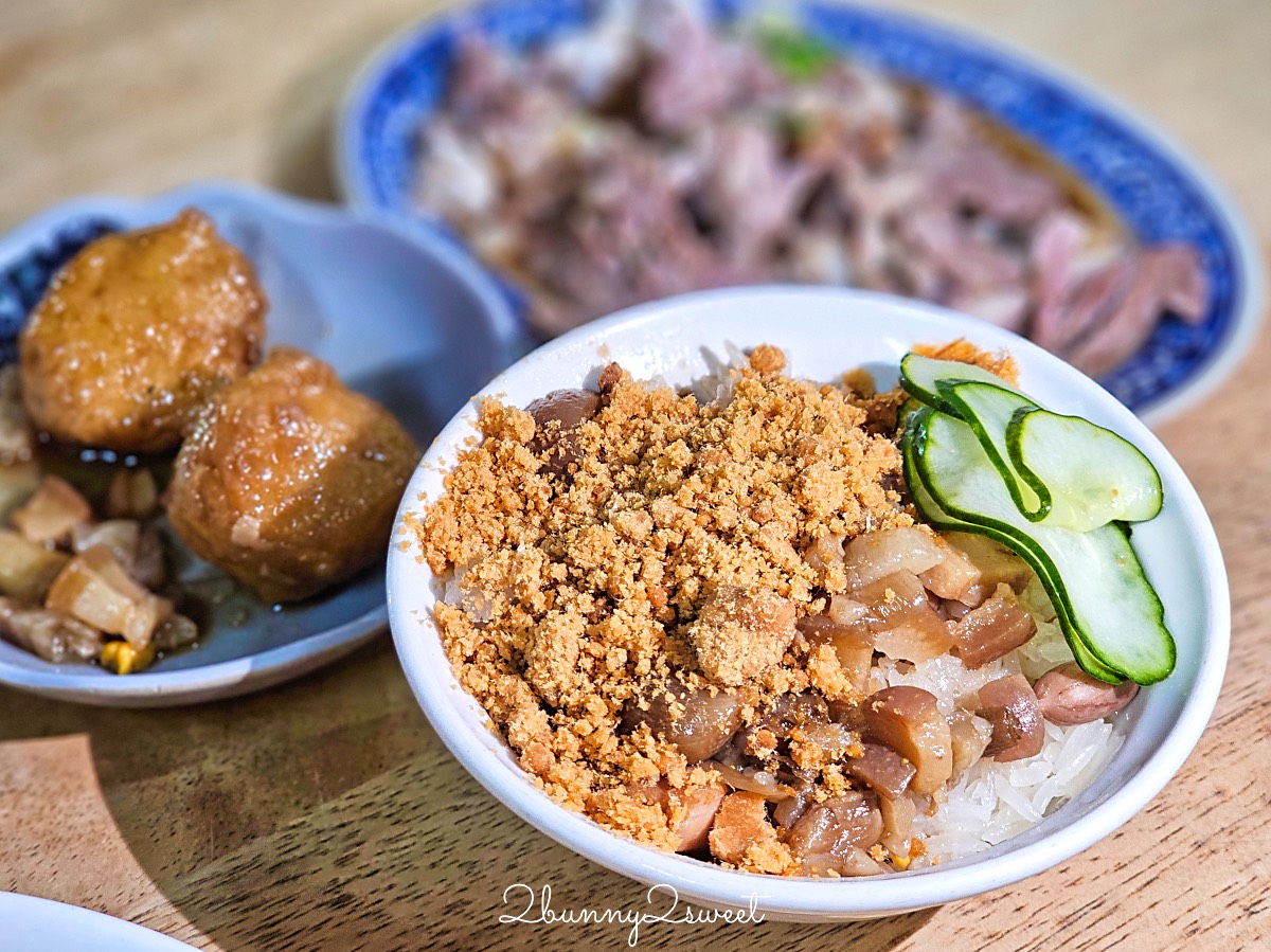 台南美食「黃家鱔魚意麵」國華街永樂市場必吃，排隊排翻也要吃100元鱔魚意麵 @兔兒毛毛姊妹花