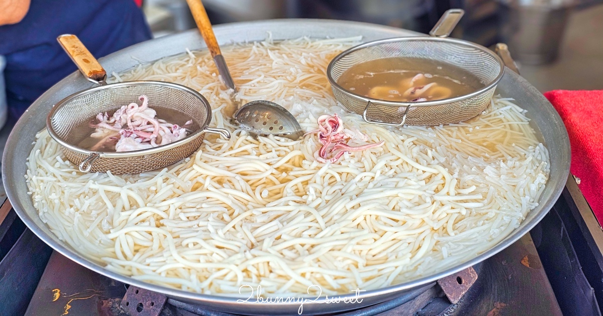 曼谷美食「Karun Thai Tea」奢華金箔泰奶根本泰奶界愛馬仕，香氣濃郁可調甜度好好喝 @兔兒毛毛姊妹花