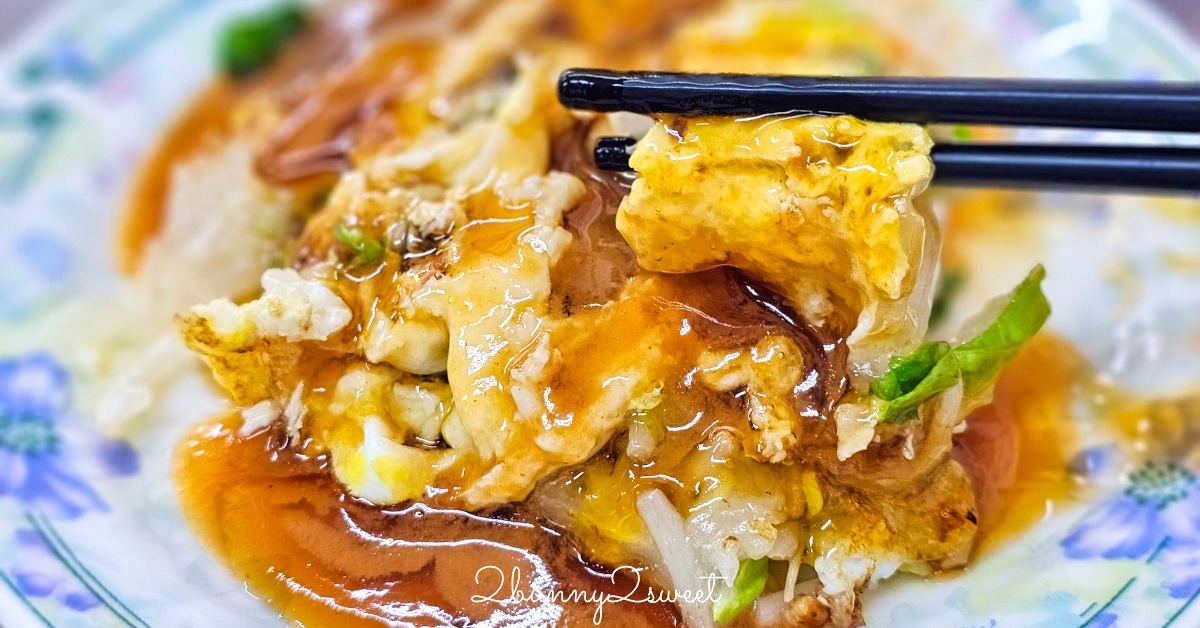 松江南京美食》寒居酒店 BeGood 餐廳～米其林星廚打造的慵懶度假風餐廳，好適合約會慶生 @兔兒毛毛姊妹花