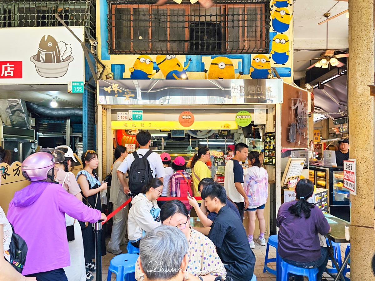 台南景點「修安扁擔豆花」國華街永樂市場美食，CNN報導台南必吃小吃 @兔兒毛毛姊妹花