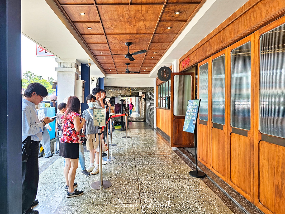 台南美食「富盛號碗粿」國華街70年老店，全新文青用餐空間有冷氣超舒適 @兔兒毛毛姊妹花