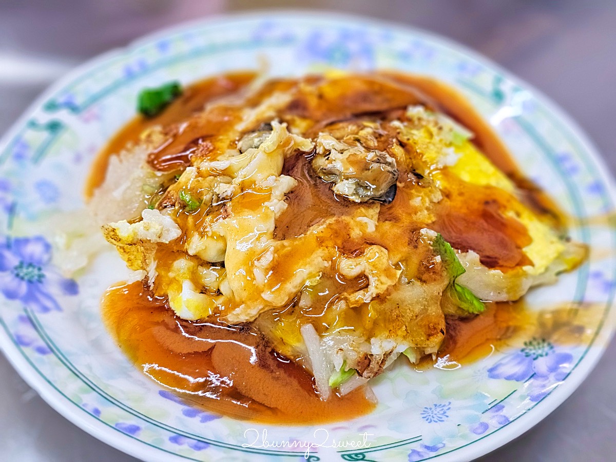 台南美食「石精臼蚵仔煎」國華街必吃500碗推薦老店，香菇湯飯比蚵仔煎還搶眼 @兔兒毛毛姊妹花