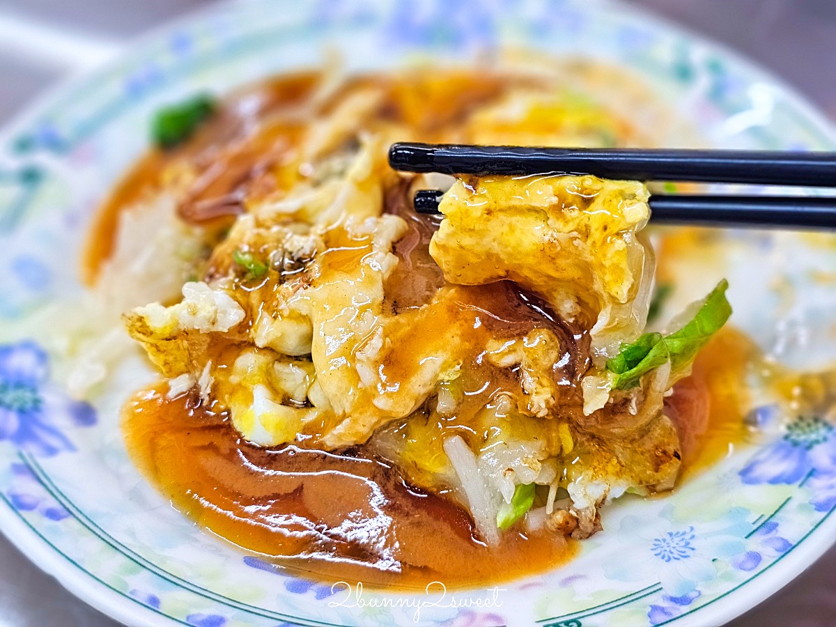 台南美食「石精臼蚵仔煎」國華街必吃500碗推薦老店，香菇湯飯比蚵仔煎還搶眼 @兔兒毛毛姊妹花