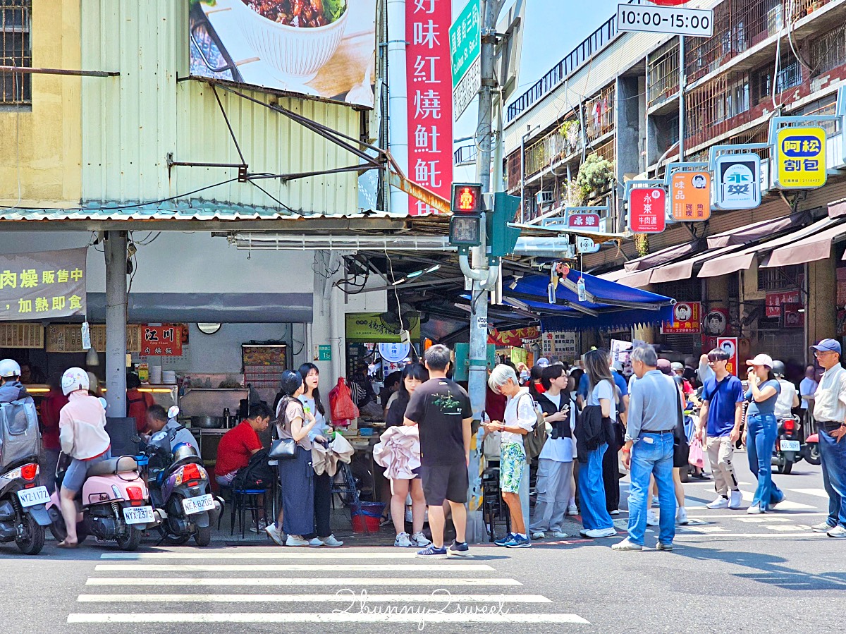 台南美食「金得春捲」國華街永樂市場必吃現包潤餅捲，9種配料好澎湃，8種甜度任選 @兔兒毛毛姊妹花