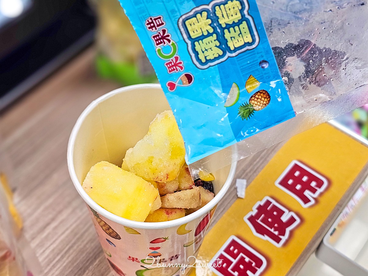不用去日本，台灣就喝得到現打水果果昔「萊爾富果C果昔」這些門市喝得到 @兔兒毛毛姊妹花