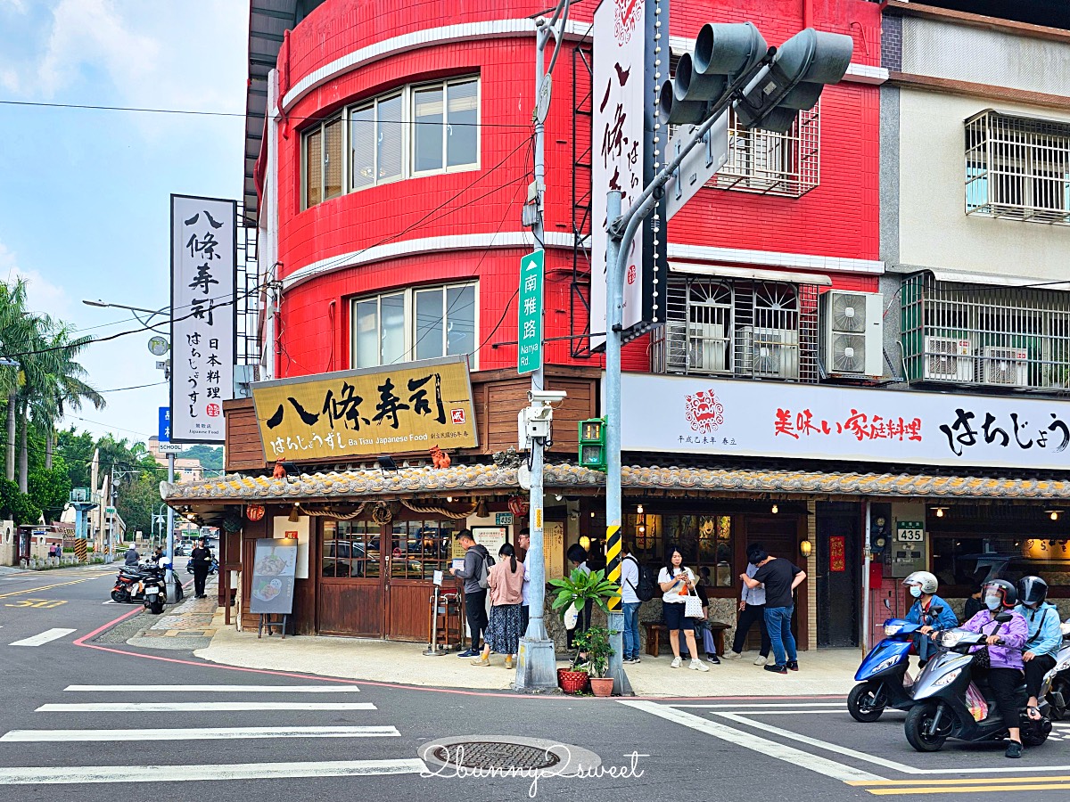 鶯歌美食「八條壽司鶯歌店」三鶯地區超人氣平價日式料理店，連平日中午都排隊 @兔兒毛毛姊妹花