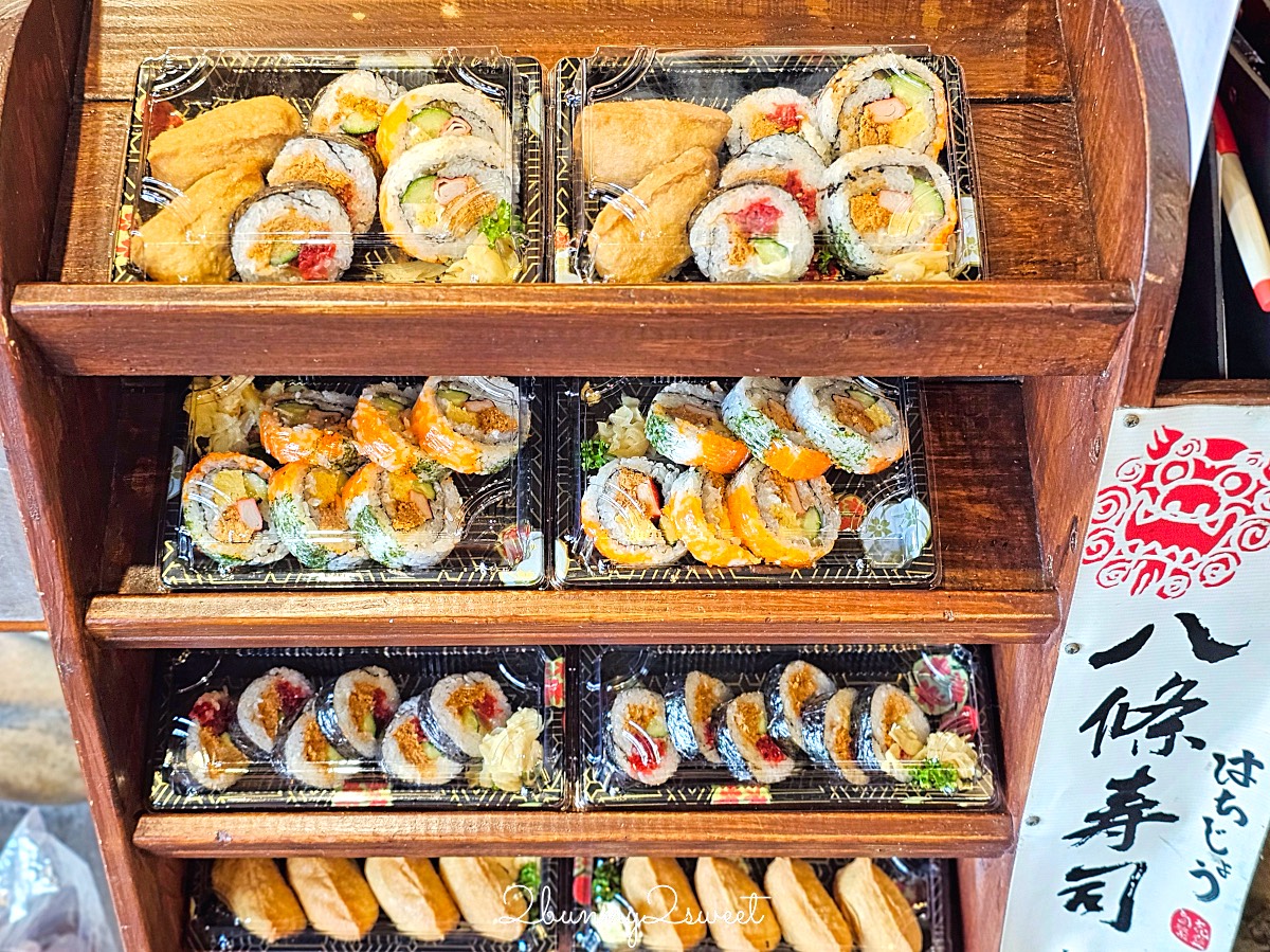 鶯歌美食「八條壽司鶯歌店」三鶯地區超人氣平價日式料理店，連平日中午都排隊 @兔兒毛毛姊妹花