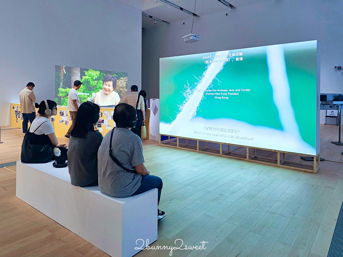 鶯歌景點「新北市美術館」蘆葦叢裡的創意綠建築，外圍園區沙坑、戲水池免費玩 @兔兒毛毛姊妹花