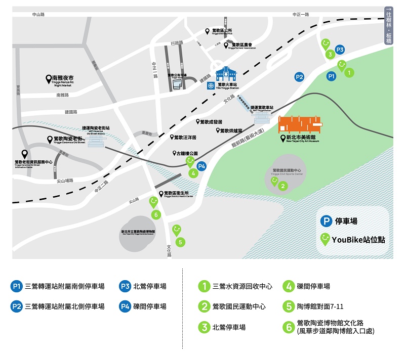 鶯歌景點「新北市美術館」蘆葦叢裡的創意綠建築，外圍園區沙坑、戲水池免費玩 @兔兒毛毛姊妹花
