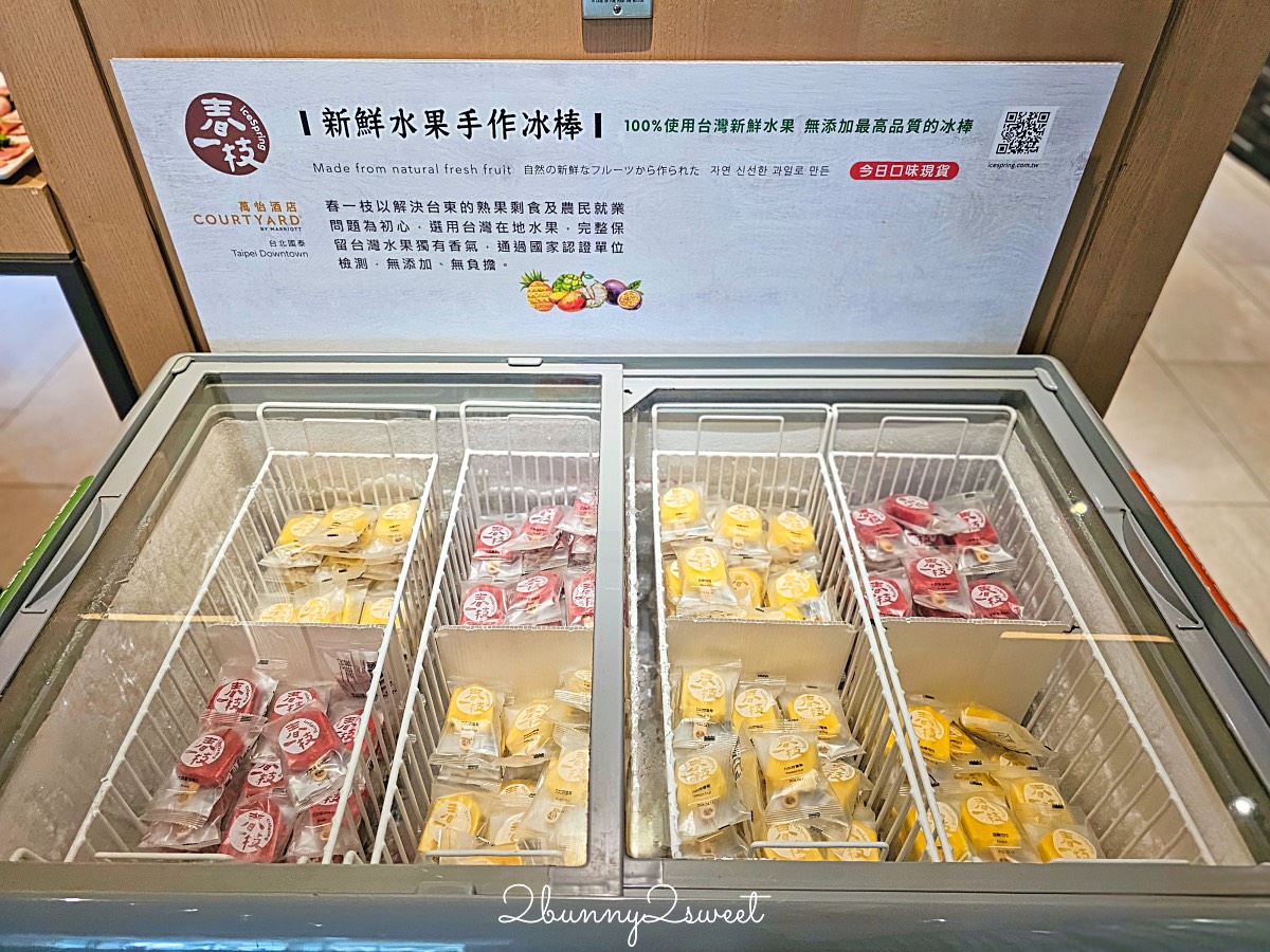 台北吃到飽「台北國泰萬怡酒店MJ Kitchen自助餐廳」免千元 buffet 無限吃生食級天使紅蝦、雪蟹 @兔兒毛毛姊妹花