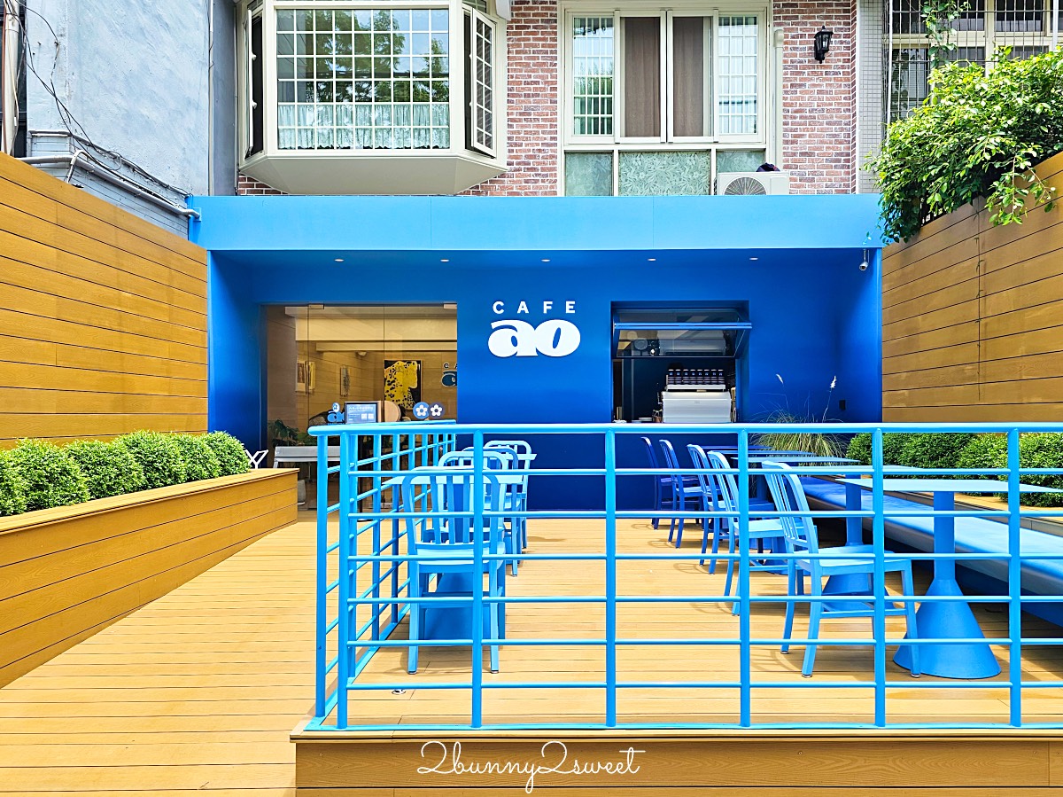 民生社區美食「CAFEAO」藝人陳冠希時尚潮流咖啡廳，藍天思維空間超亮眼 @兔兒毛毛姊妹花