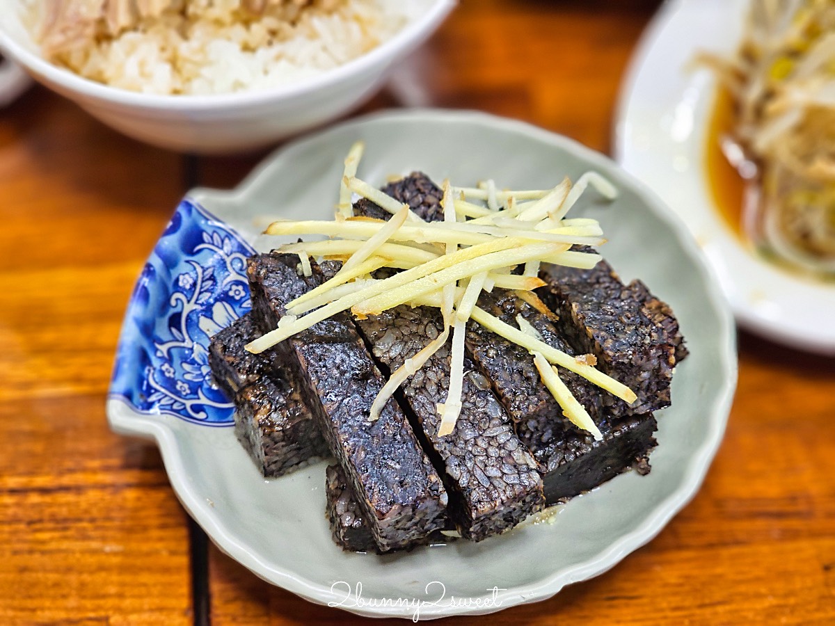 宜蘭礁溪美食【陳旺記鴨片飯】一開門就排隊的宜蘭鴨肉飯創始店，銅板價美食CP值超高 @兔兒毛毛姊妹花