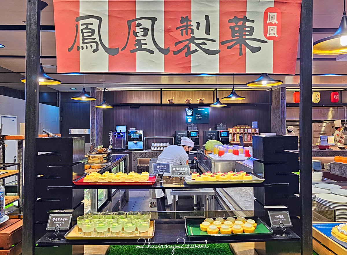 【礁溪長榮鳳凰酒店自助餐】桂冠自助餐廳現流海鮮、松葉蟹腳～超澎湃宜蘭吃到飽buffet @兔兒毛毛姊妹花