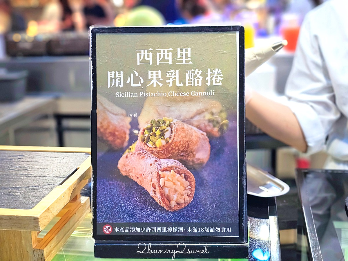 【礁溪長榮鳳凰酒店自助餐】桂冠自助餐廳現流海鮮、松葉蟹腳～超澎湃宜蘭吃到飽buffet @兔兒毛毛姊妹花