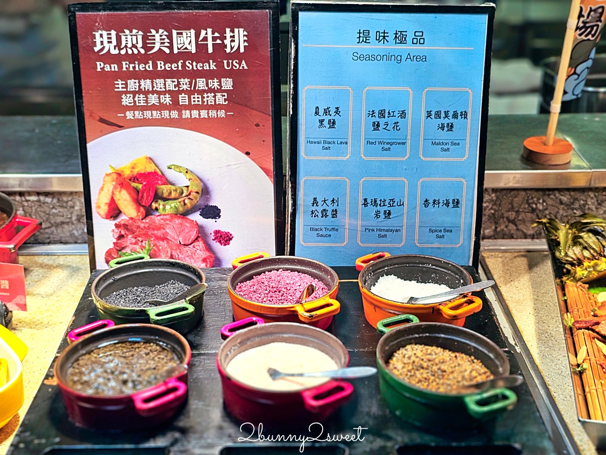 【礁溪長榮鳳凰酒店自助餐】桂冠自助餐廳現流海鮮、松葉蟹腳～超澎湃宜蘭吃到飽buffet @兔兒毛毛姊妹花