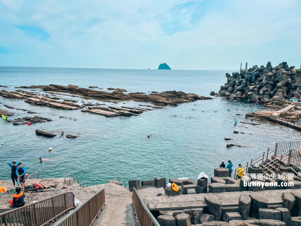 北台灣玩水景點：20個北北基桃夏日戲水好去處～野溪、海灘、親水公園大集合 @兔兒毛毛姊妹花